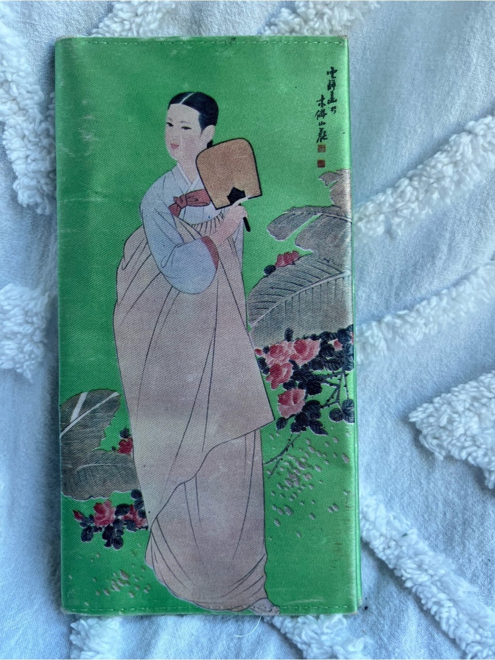 Green Korean Wallet